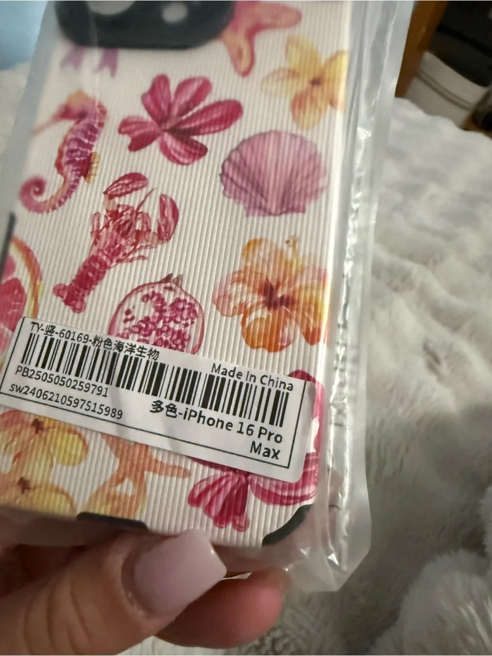 Floral Seashell Phone Case for iPhone 16 Pro Max - Pink & Yellow - Picture 2 of 5